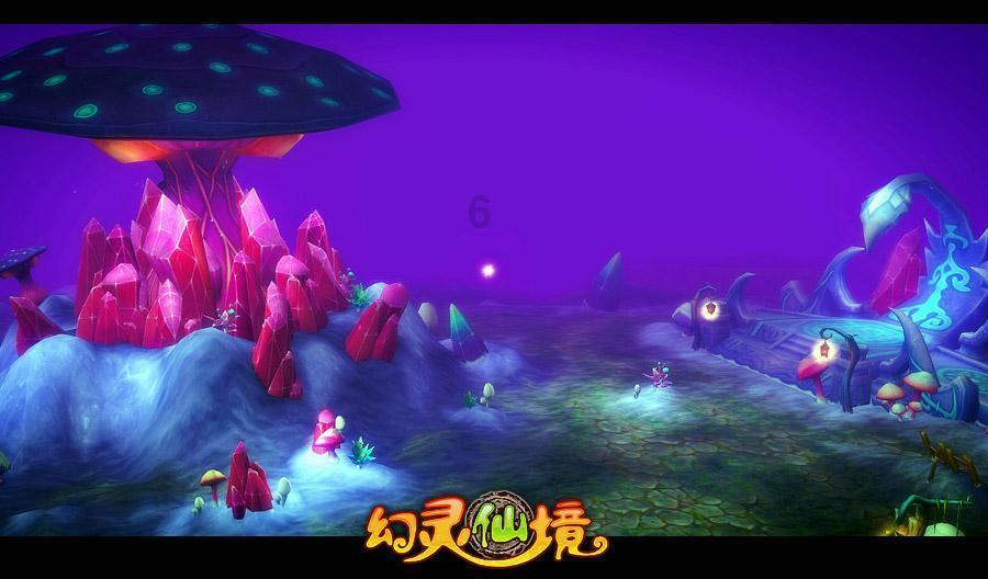 轩辕剑外传云之遥