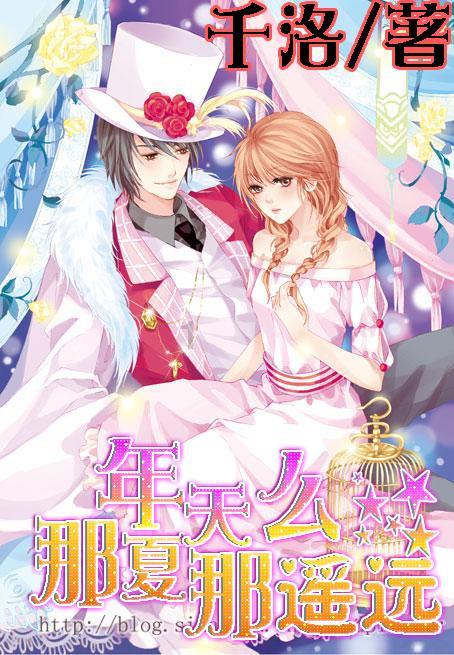 复仇之路无敌版