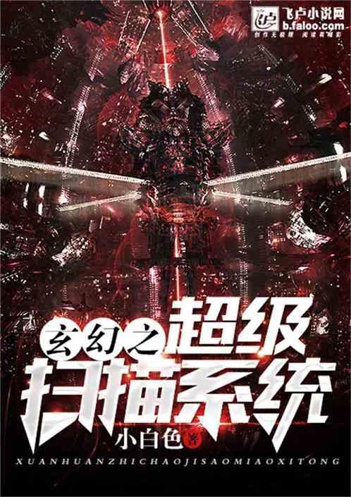 与电影届“百花奖”齐名,潍坊田洪波荣获中国民间文艺“山花奖”