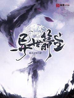 南宁伯爵售后维修中心