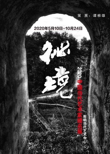 为什么有些人脾气大，却没有什么本事？游戏画面