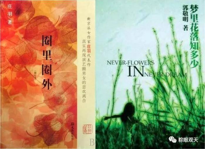 白宫刚为拜登思维敏锐度辩护 他又犯糊涂了！