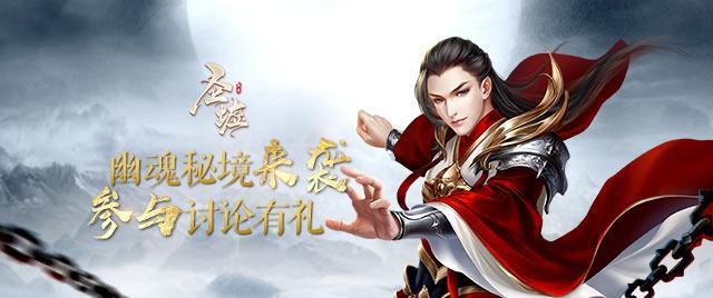 百度字画怎么开通？开通百度字画有什么要求？需要满足什么资质条件才行？