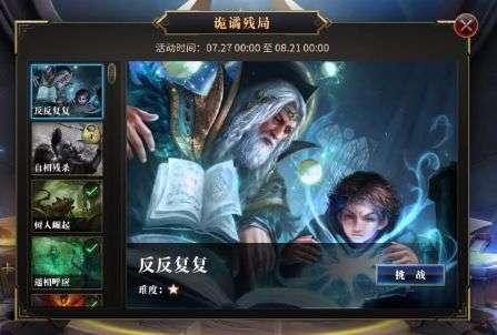 红色系