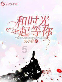 行尸走肉3