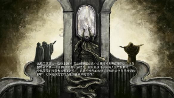 女人“小便”后,该用卫生纸擦拭吗?这回给您说明白了