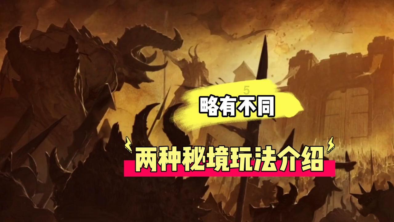 动力新科重组布局双主业两年亏逾39亿 重卡子公司2023年销量仅1万辆降23%