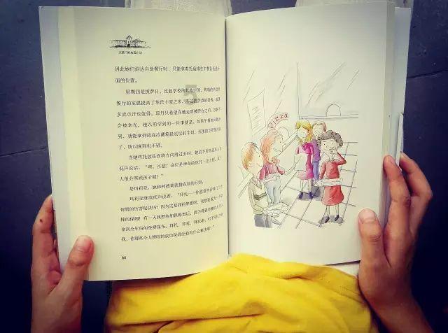 本世纪转会支出最高教练排名:瓜帅、穆帅、安帅前三,克洛普第十