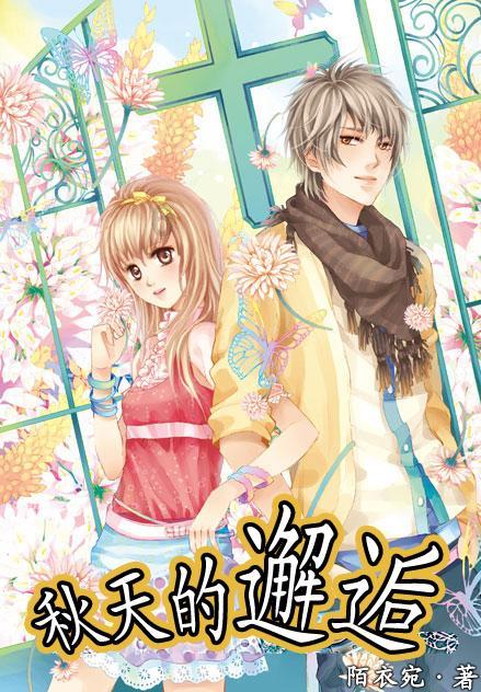 创业板指失守1600点,市场存量博弈明显