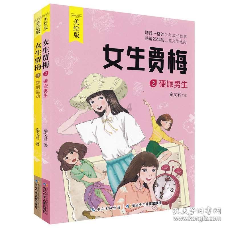 宁波本土双星对彪同曦双外援，同砍51分，同曦轻取宁波队
