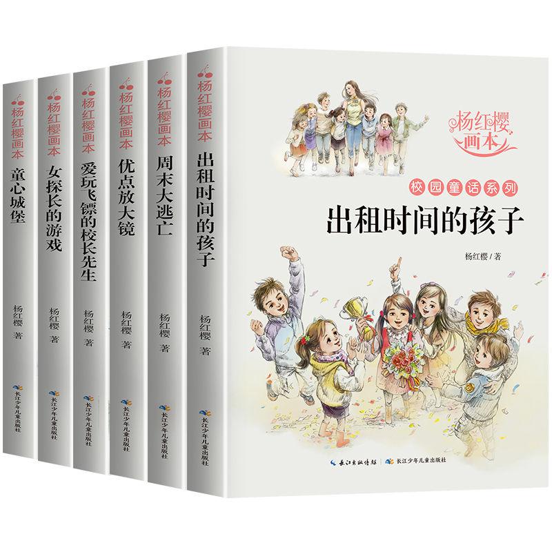 次元喵