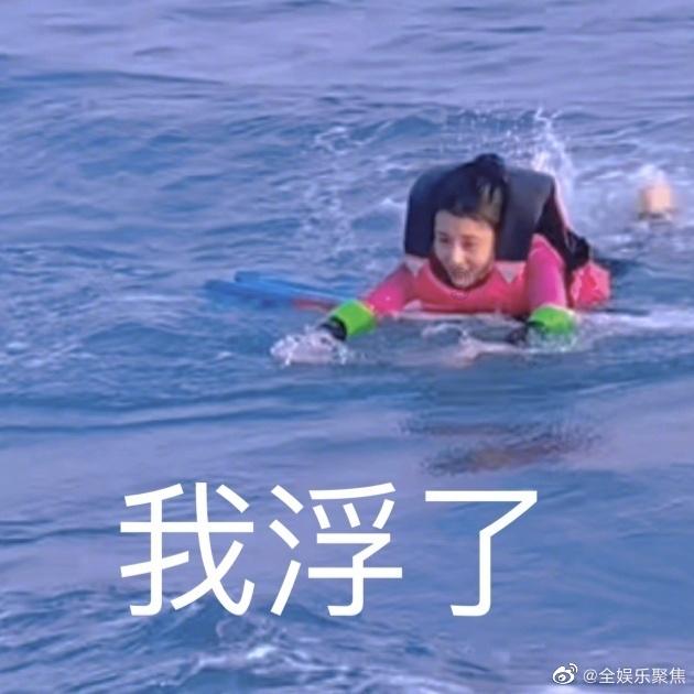 潍坊气象|2024年潍坊首场寒潮就要来了,最低-8℃