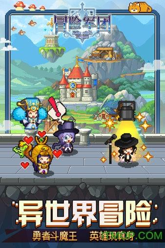 过年去男方家里要给他父母拜年吗？游戏画面