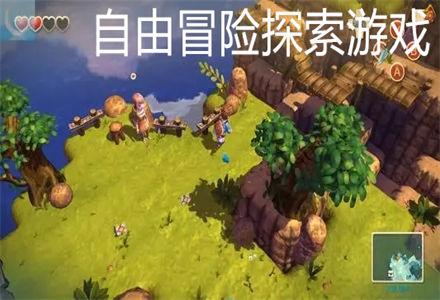 齐一民《总统牌马桶》(5)四、老面难发