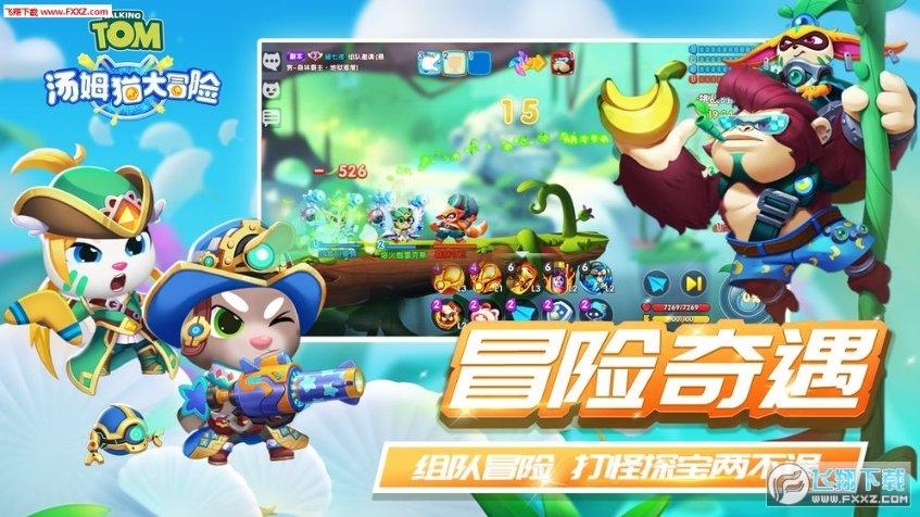 辽河防汛抗旱总指挥部揭牌 我国七大江河流域防汛抗旱指挥机构全部建立