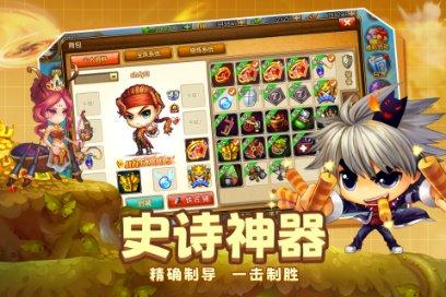 跨省履新后,陈少波新职明确