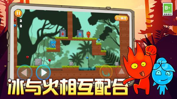 血战西部