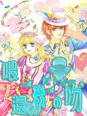 全民烧脑3去广告版