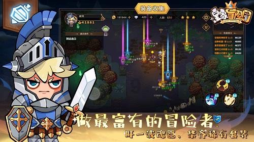 植物大战僵尸16