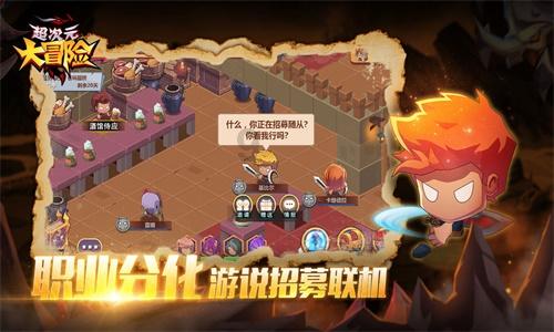花旗：维持比亚迪股份“买入”评级 目标价463港元