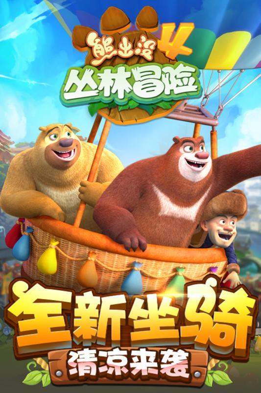 埃及坟墓的秘密