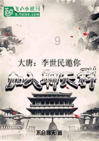 中土世界暗影魔多