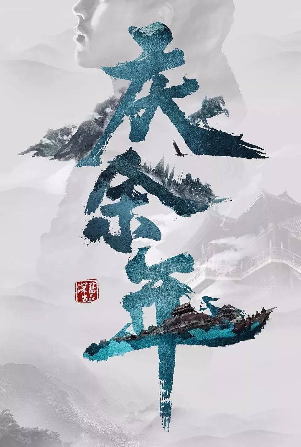 全球第五!上海科创中心建设下一步该如何发力?上海市人大代表汪泓支招!