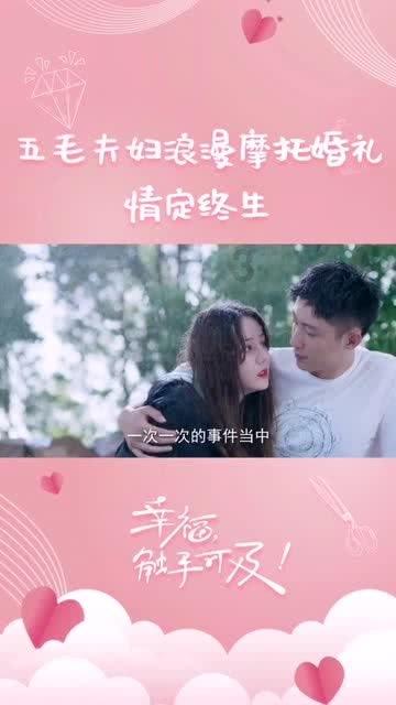 Applovin Corp盘中异动 快速跳水5.00%报44.24美元