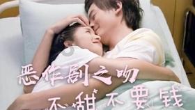 积极为京津冀协同发展注入科创动能 天津师大科研平台建设再传捷报