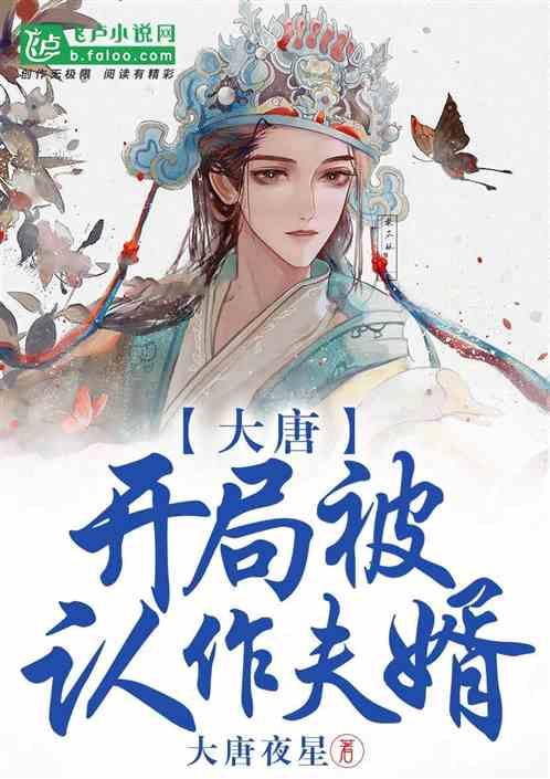 沪江开心词场