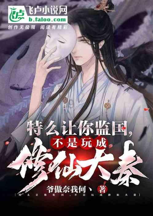 婧婧整理卧室