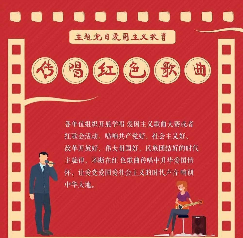 星际战舰