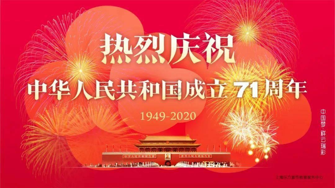 新奥特曼大决战
