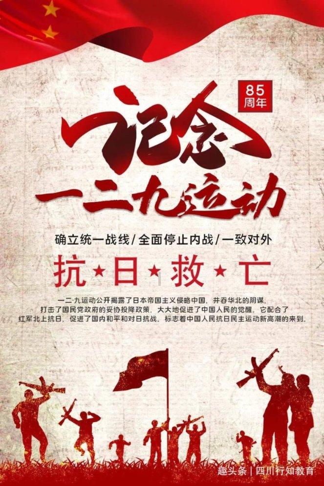 逃出机关房