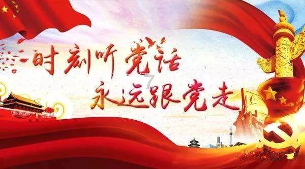 游客吐槽花2888看火箭发射被带到居民房楼顶，官方回应：虚假宣传，立案调查