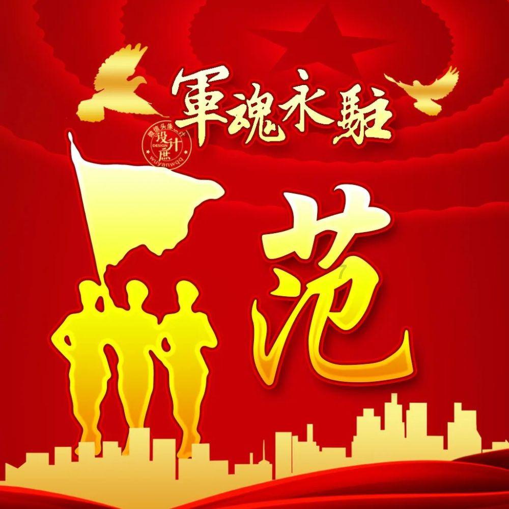 救援瓢虫宝宝