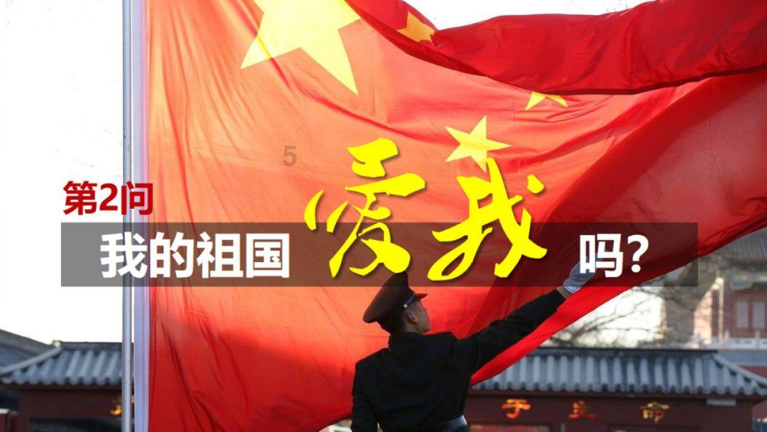 蒸汽时代的公主