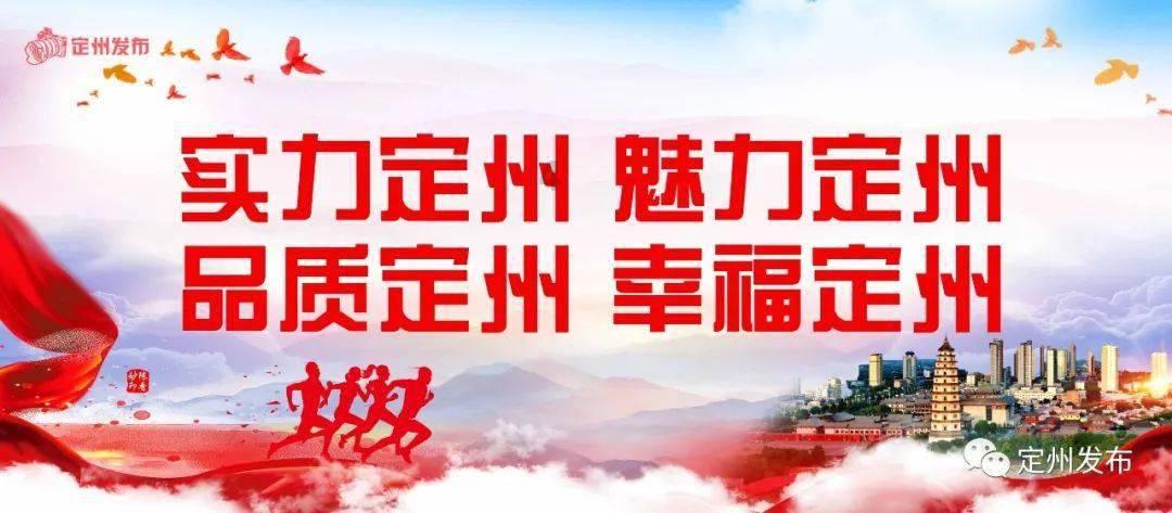 罗马2：全面战争