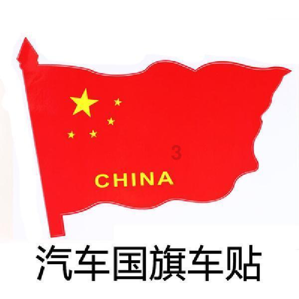 救出被困的老鼠