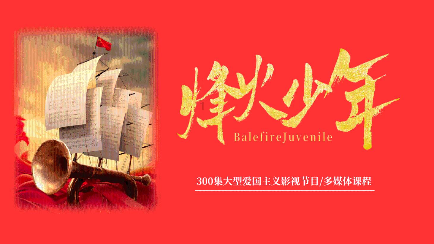 《名著导读12讲》新书发布