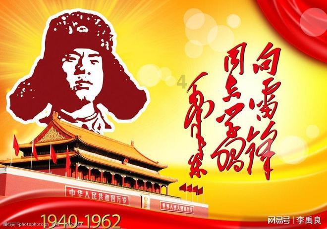 秘密基地找不同