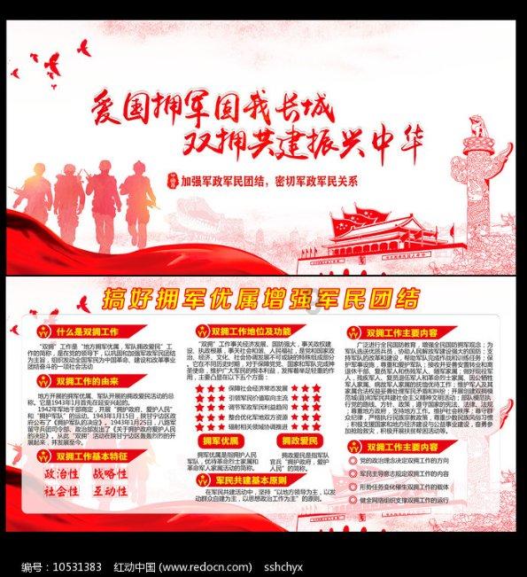媒体人：扬科维奇这莫名其妙的首发，让人想起《吻别》里一句歌词