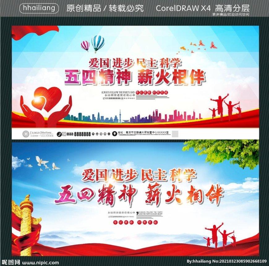 节节草：天然的足浴良方？老人常泡，或能告别多年顽疾