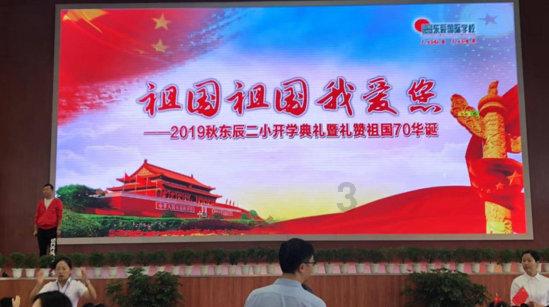 极限竞速地平线3