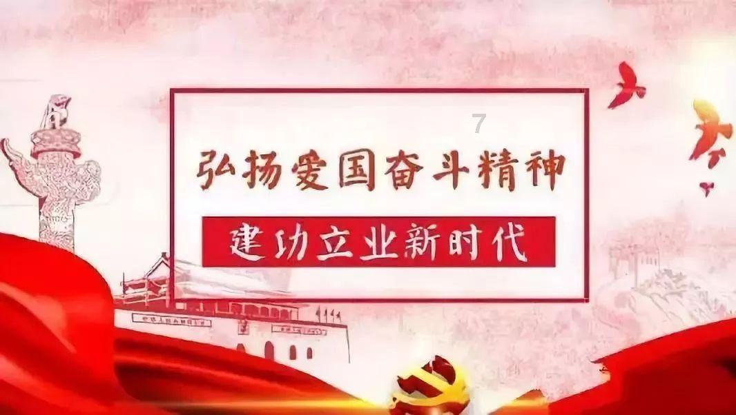 怦然星动