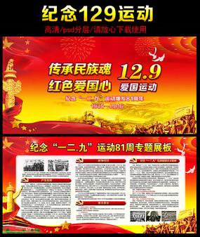 脂肪的“天敌”来了 每天晨起喝一杯 坚持一个月 让你一周瘦3斤!