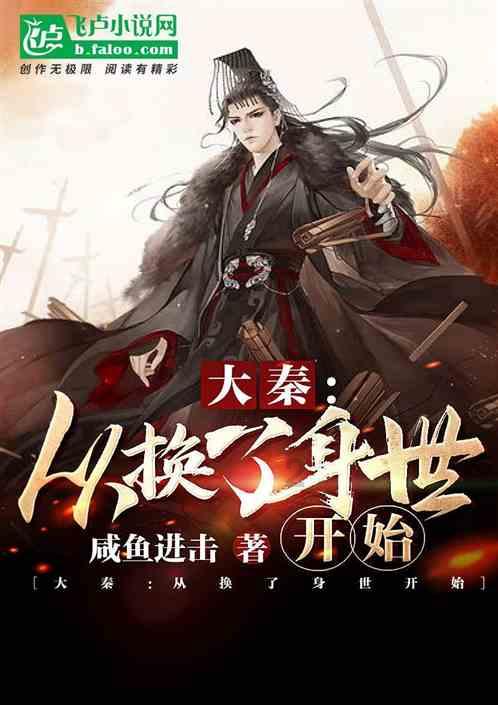 万词王