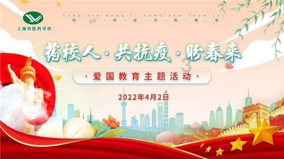 A股再现神秘资金托底,外资尾盘50亿杀回马枪