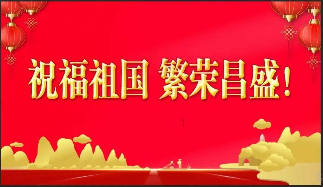 进击的战神