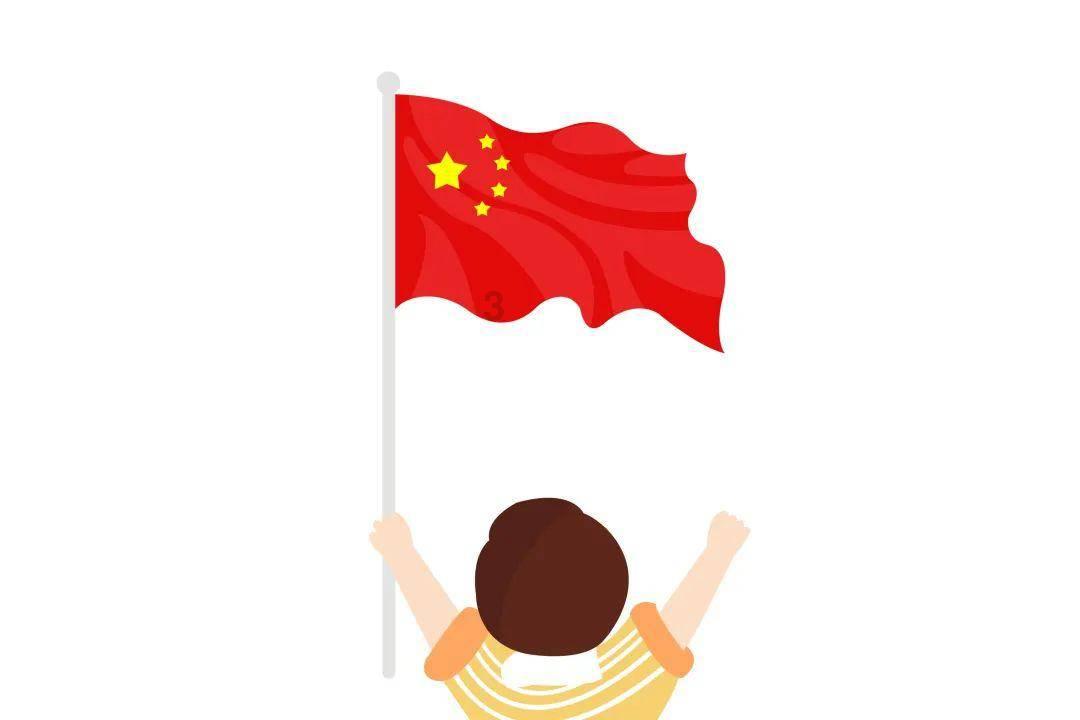 中国校服